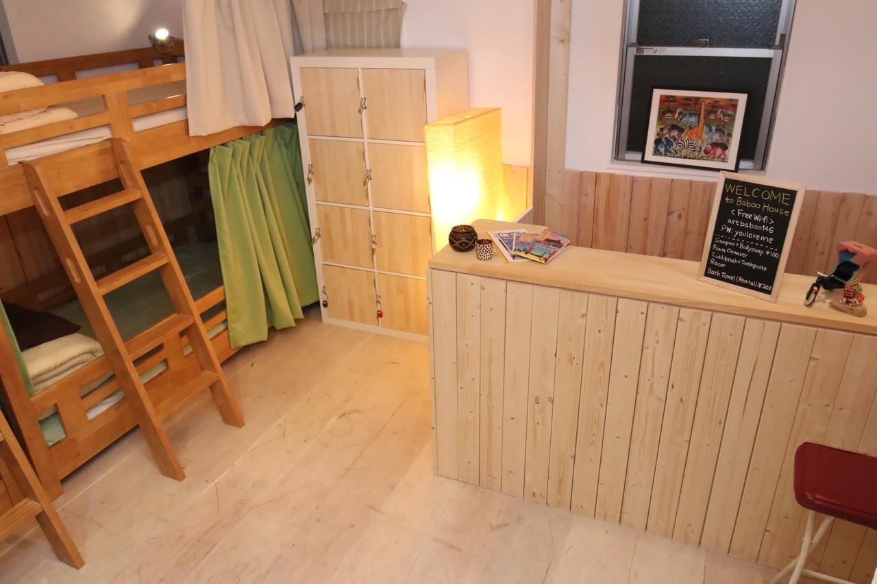 מלון יוקוהאמה Baboo House מראה חיצוני תמונה